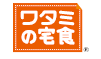 「ワタミ宅食ダイレクト」のロゴ